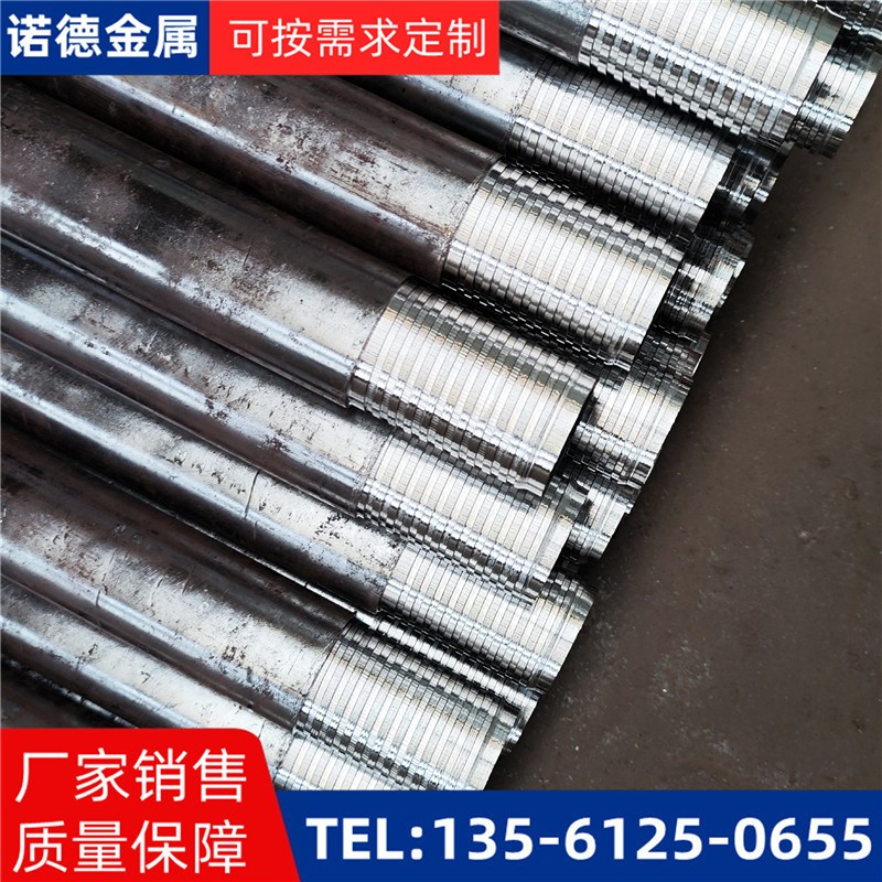 辽宁压浆超前小导管